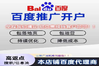 抖音信息流广告投放的三大误区及应对策略