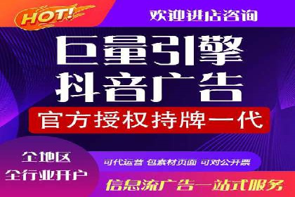 案例解读：SEM推广助力企业实现精准营销